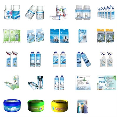 志高空调售后代理与清洁消毒服务解决方案