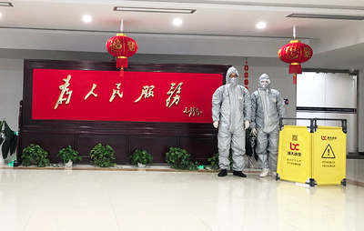 守护方寸洁净，呼吸自在安心——冰虫专业室内除菌消毒服务全面启动